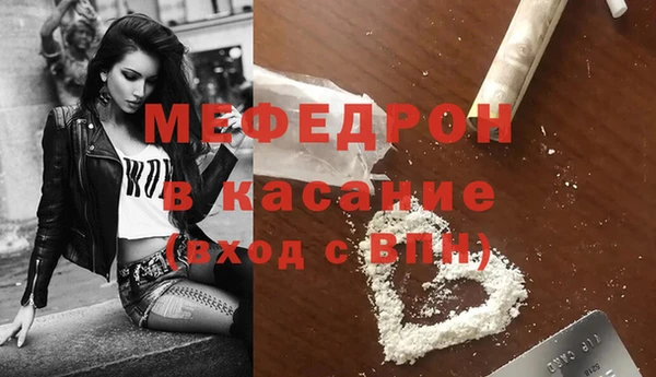 марки lsd Володарск