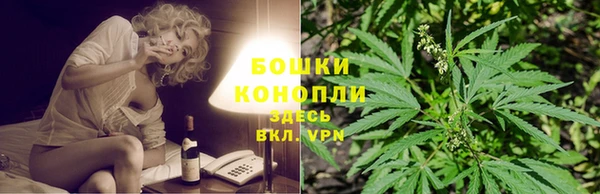 марки lsd Володарск